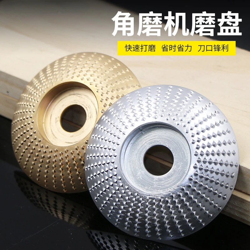 84mm Mould Pressing Polishing Disc Angle Arc Woodworking Polishing Knife Polishing Wheel Angle Grinder Grinding Wheel