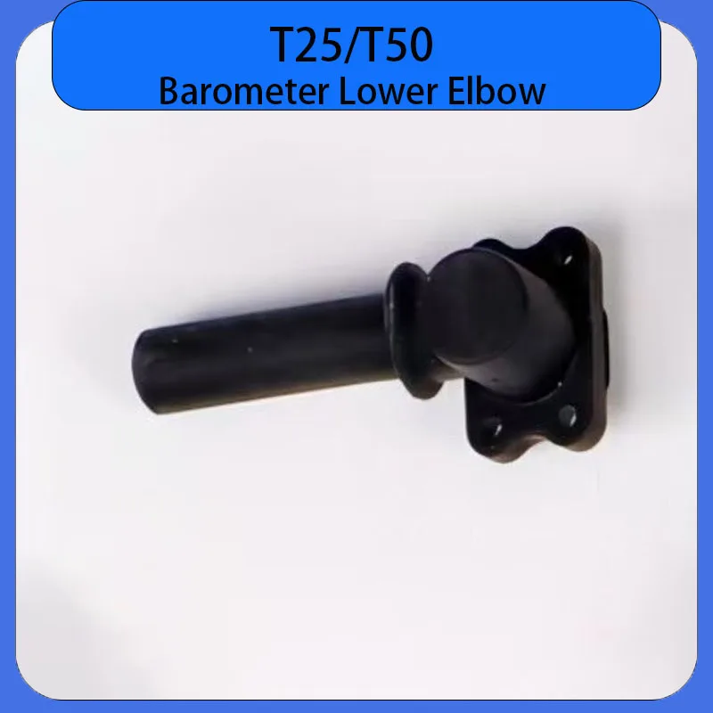 

T25 T50 Barometer Curving Connector /Barometer Lower Elbow For DJI Agricultural Drone Accessories Plant Protection Drones Repair