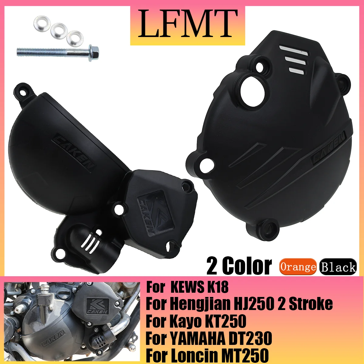 

Motocross Engine Protection Cover For Hengjian 250 HJ250h-R KEWS K18 2T Kayo KT250 Loncin MT250 Dirt Bike