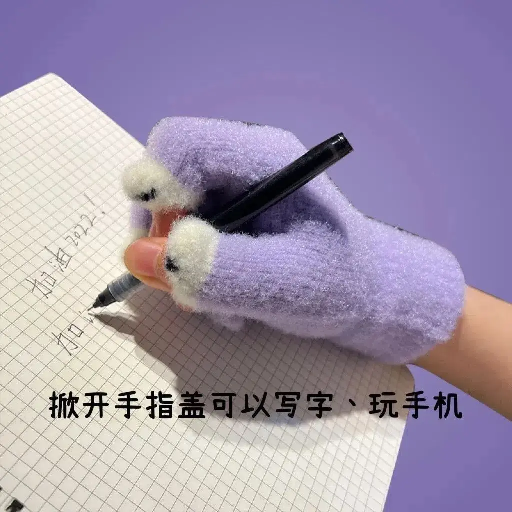 جديد Doudou الأسماك أفخم قفازات دافئة للنساء في الخريف والشتاء شاشة تعمل باللمس لطيف دراجة طالب قفازات الكتابة للفئة