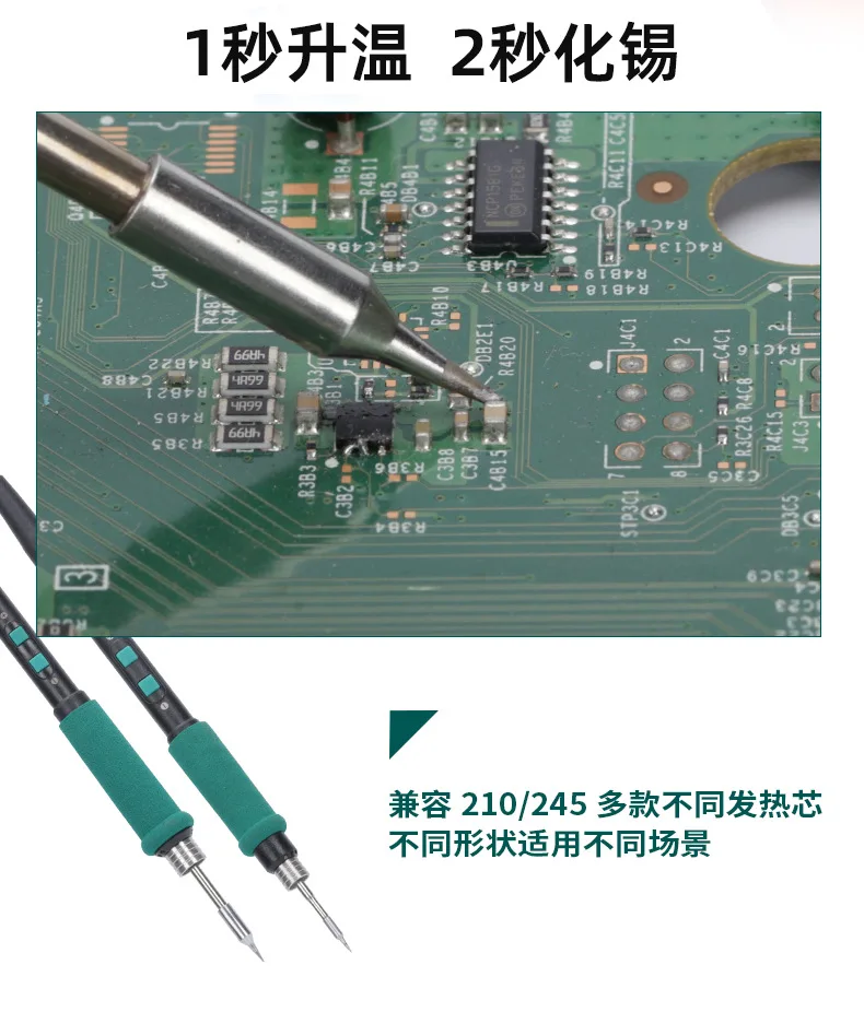 992DIII two-in-one hot air dismantling and welding table, high power 1100W hot air gun, micro welding 210/2