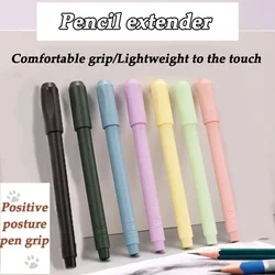 1 Pc Pencil extender art pen grip pen holder sketching pencil colored pencil case extension art supplies school office supplies