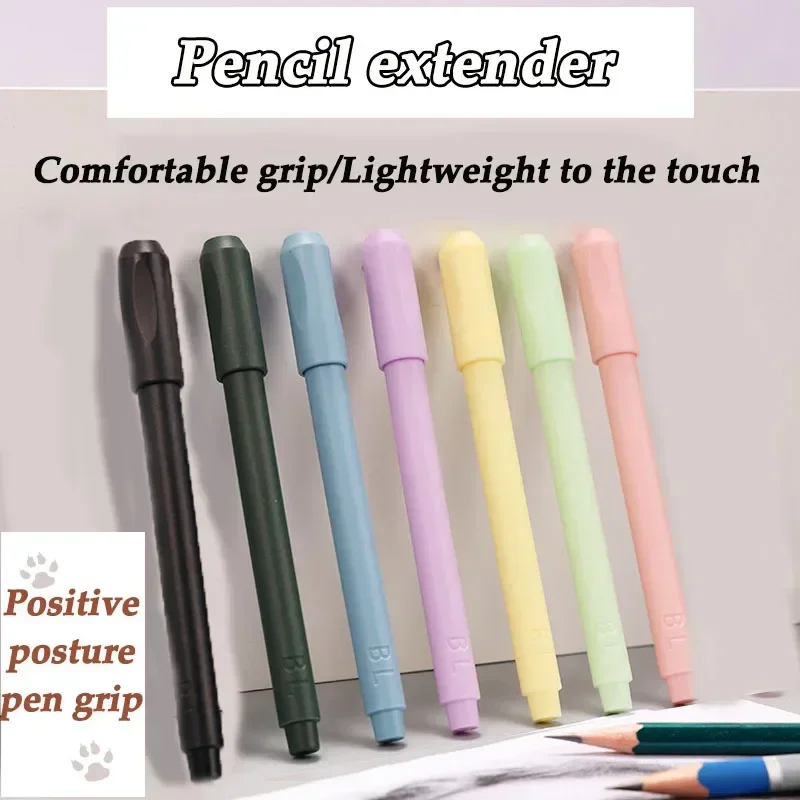 1 Pc Pencil extender art pen grip pen holder sketching pencil colored pencil case extension art supplies school office supplies