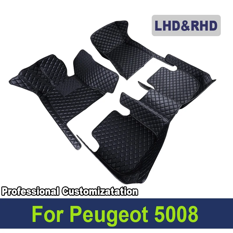 Car Floor Mats For Peugeot 5008 Seven Seats 2017-2023 18 19 20 21 22 23 Custom Auto Foot Pads Carpet Cover Interior Accessories