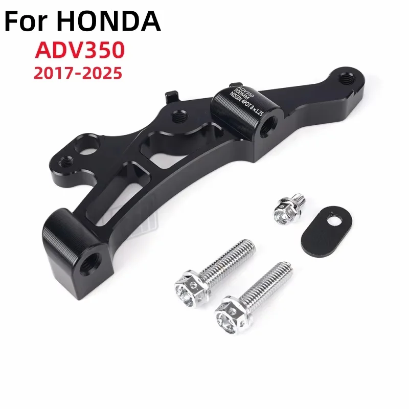 

Для HONDA ADV350 2017-2025 мотоциклетный тормозной суппорт с отверстием тормозные суппорты 300 мм адаптеры для насоса аксессуары для тормозных дисков код передачи
