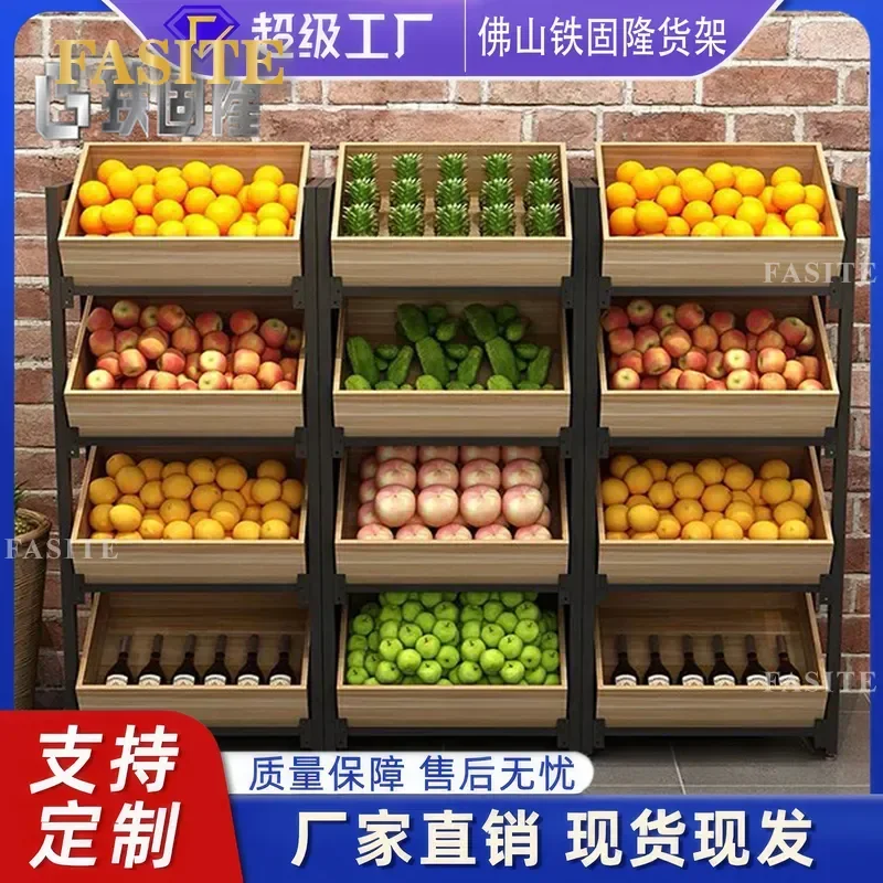 For Supermarket Fresh Fruit Rack Grocery Store Vegetable Display Stand Multi-functional Cheap Metal Shelf for Convenience