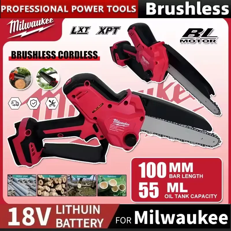

Milwaukee 8-дюймовая мощная бесщеточная электрическая бензопила с автоматической масленкой для обрезки и резки дерева, электроинструмент для батареи 18 В