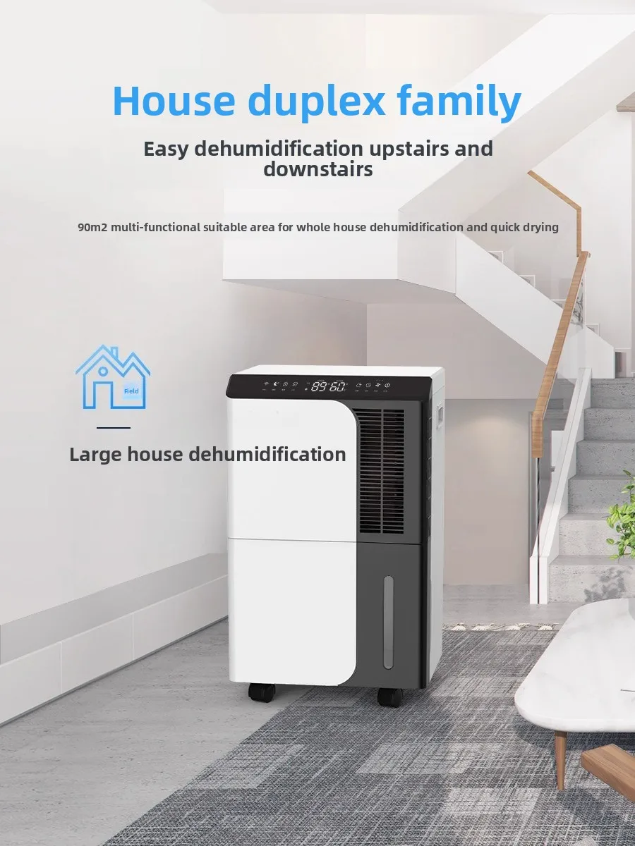 مزيل الرطوبة، الطابق السفلي المنزلي، مزيل الرطوبة الصناعي عالي الطاقة، مزيل رطوبة الفيلا، DYD-D50A3