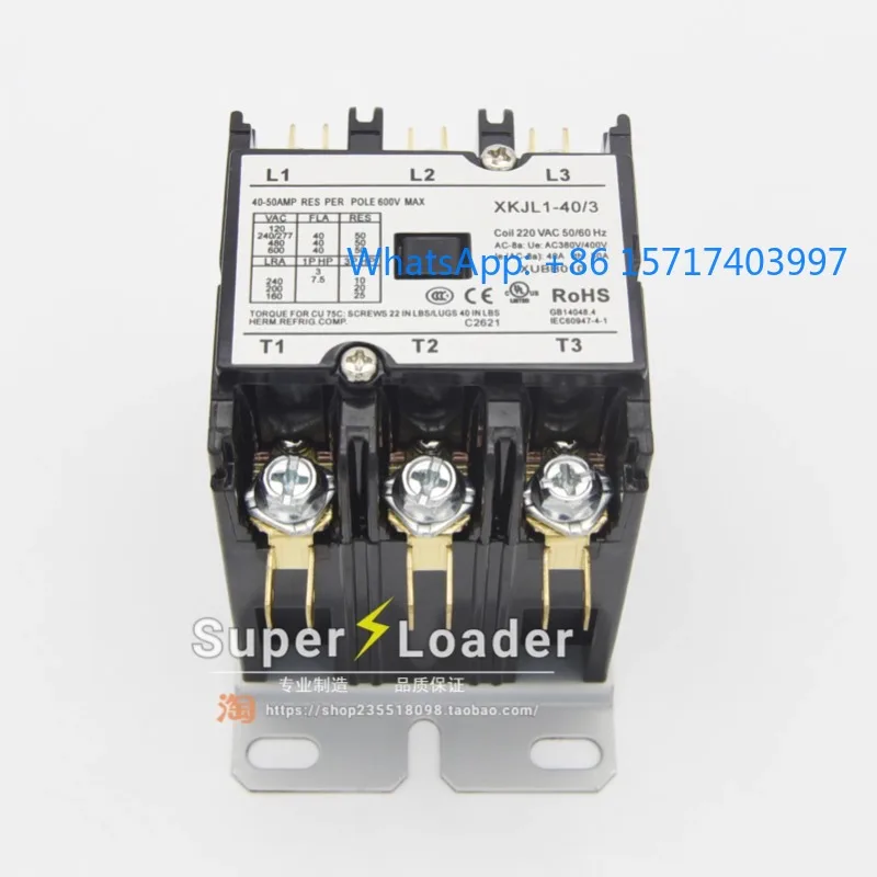 

Катушка из чистой меди 220 В, 40 А, серебряный контакт, трехфазный тепловой насос для кондиционирования воздуха, электрическая духовка, контактор переменного тока