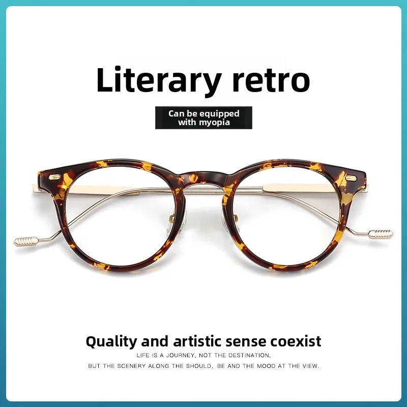 45-23 Retro Literary and Artistic Small Round Frame Female Small Face Anti-blue Light Reading Glasses Myopia Customization
