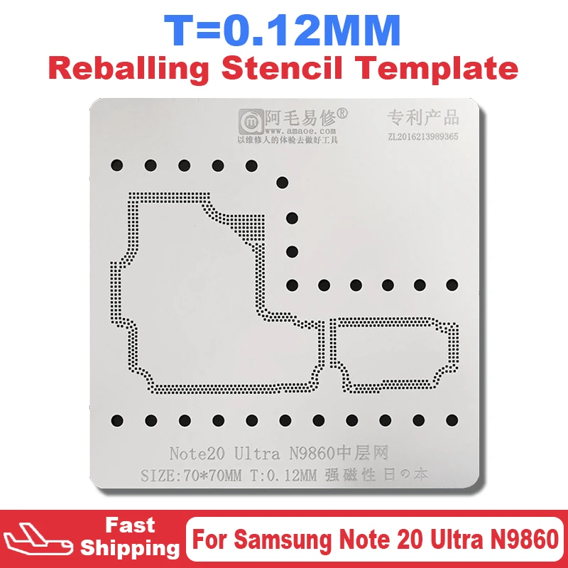 AMAOE For Samsung Note 20 Ultra N9860 N981U N981N N9810 SM-N981U SM-N981N SM-N9810 Middle Layer Reballing Stencil Template Chip