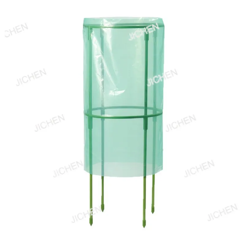 

Autumn and winter garden plant protective cover cold and antifreeze vegetarian vegetable flower protection planting greenhouse i