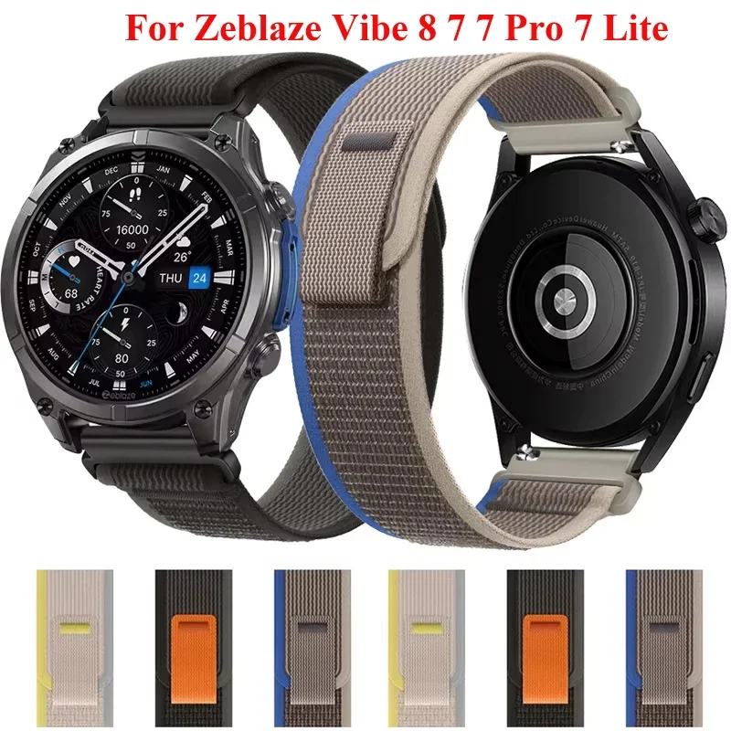 22Mm Trail Loop For… - image