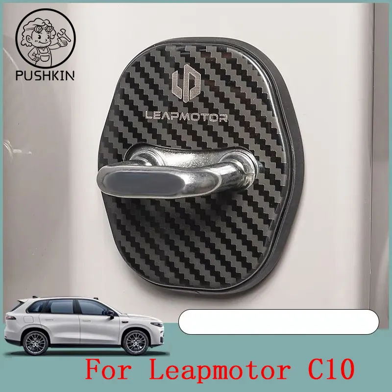 

For Leapmotor C10 2024 2025 Car Silicone Door Lock Protective Cover Anti-Collision Shock Absorbing Pad Accessories