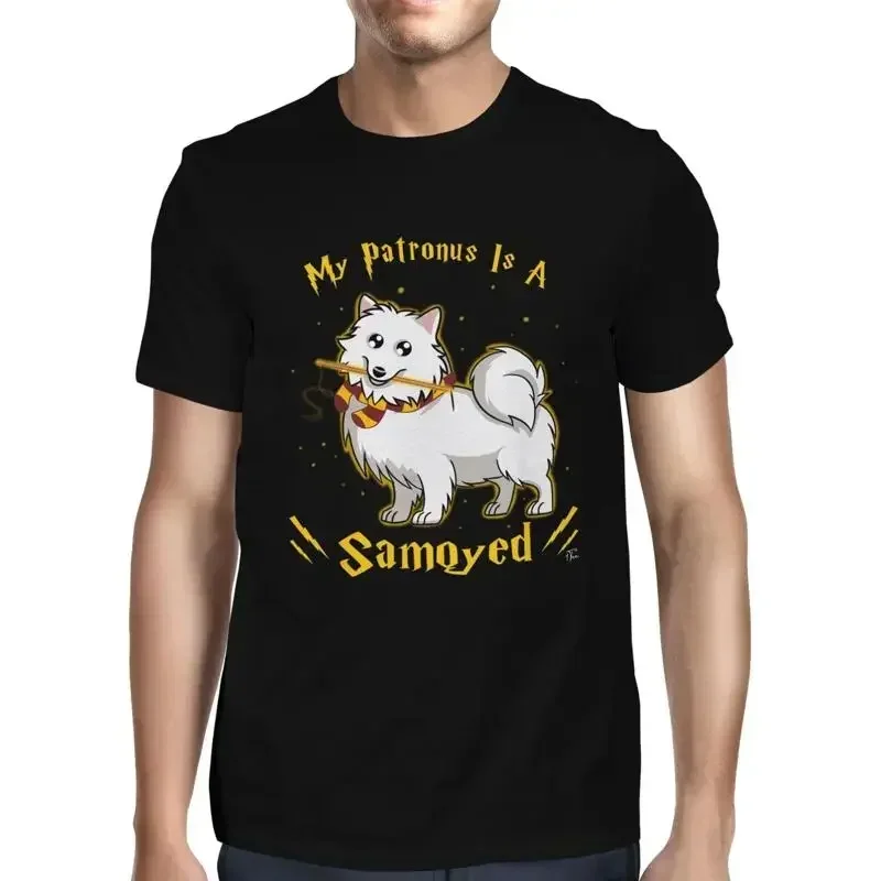 1T T Shirt Mens My Patronus Is A Samoyed Dog