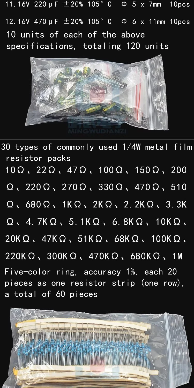 7-Komponenten-Set: Widerstandspaket, Elektrolytkondensatorpaket, LED-Leuchtdiodenpaket, Transistorpaket, Keramikkondensator – Detail 3