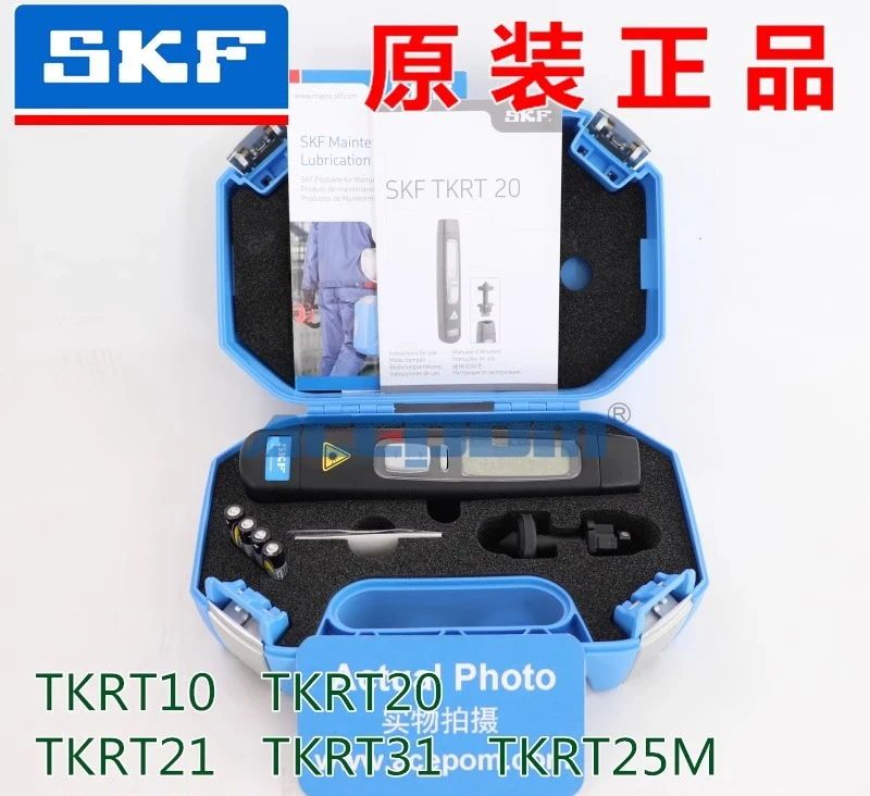 Sweden Imported Skf…