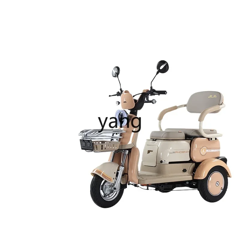 CX household small ladies pick up the elderly battery tricycle