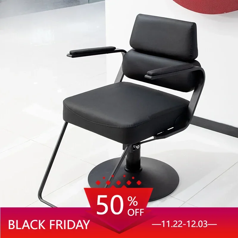 Minimalist Barbershop Swivel Lift Barber Chair Comfort Perm Hair Dyeing Barber Chair Silla De Barbería Salon Furniture GM212