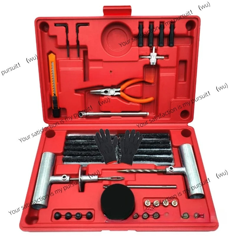 68-Piece Set, Red T… - image
