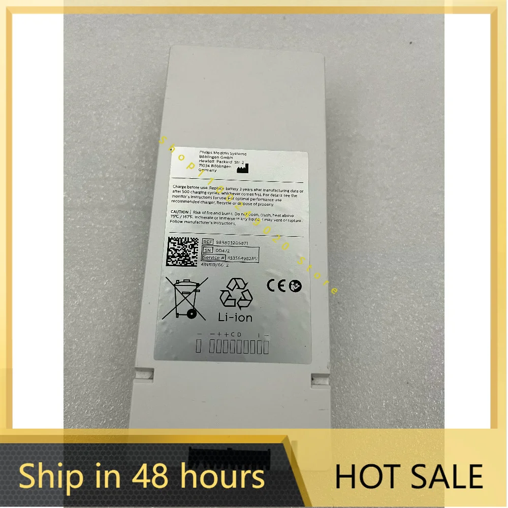 

High Quality OEM Battery for Philips 98980326871 Batteries