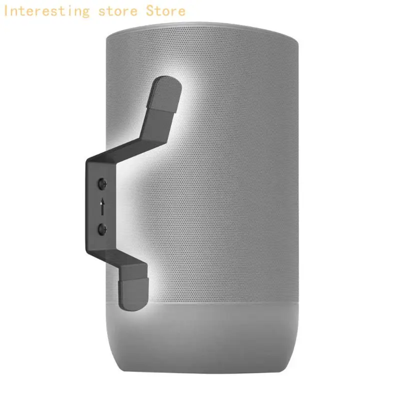 55KC Metal Wall Mount Holder Durability Bracket For move1/move2 Speakers Flexibility Mounts