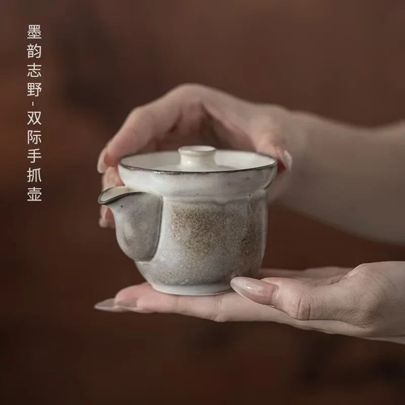 110ML Ink and Wash Shino Double-room Hand-grasping Pot Household Ceramic Ball Hole Filter Brewing Teapot Chinese Kung Fu Tea Set