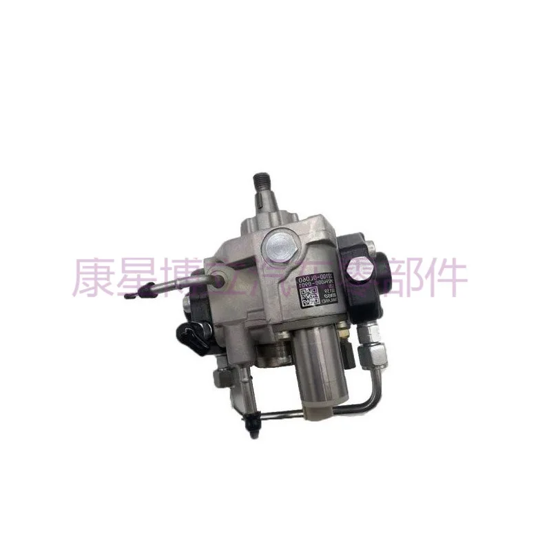 294000-0900 22100-0L060 토요타 1KD-FTV 2KD-FTV 2.5L 3.0L용 인젝션 펌프