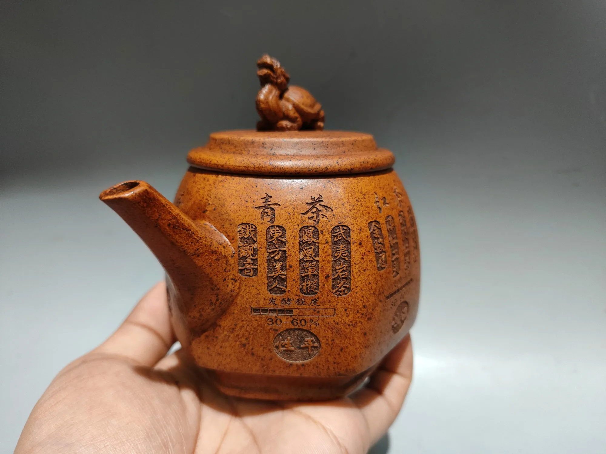 

6"Chinese Yixing Purple Clay Teapot Dragon Turtle KettleTeapot Pot Tea Maker Office Amass wealth Ornaments