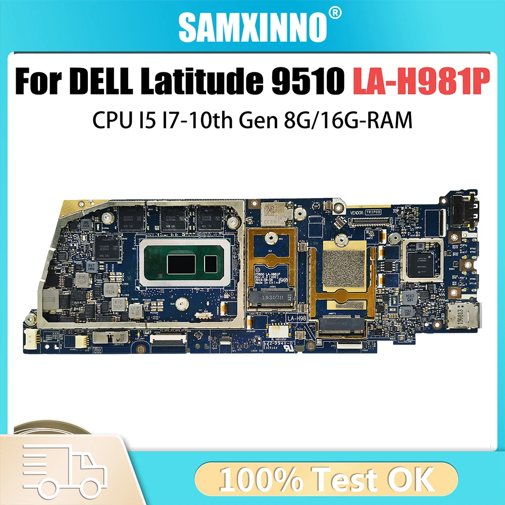 

Материнская плата для ноутбука DELL Latitude 9510 LA-H981P I5-10210U I7-10710U I7-10810U RAM 8G 0X20H5 097KR9 0X1G65 100% протестировано