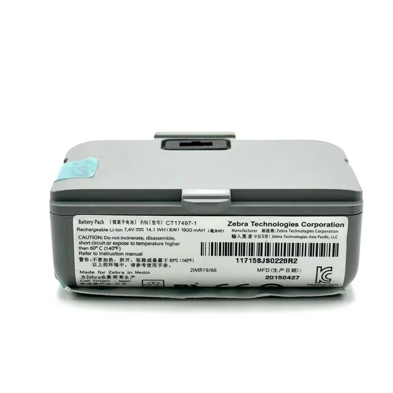 

CT17497-1 1900mAh 7.4V Lithium Battery Pack for Rw220 Barcode Printer