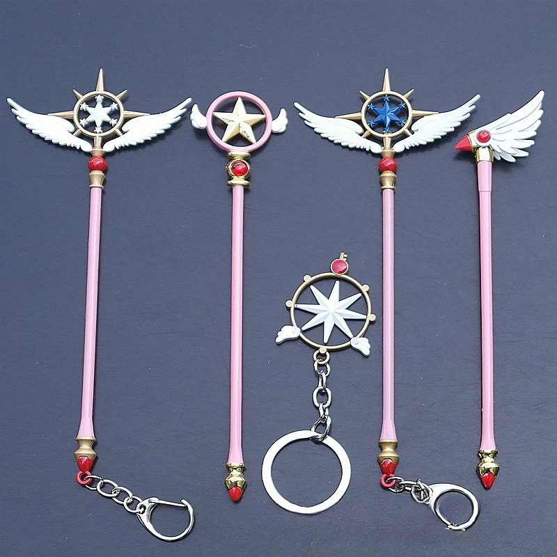 Brdwn Card Captor Sakura CLEAR CARD Kinomoto Sakura 5cm/2\'\' Star Rotating Model Necklace Pendant anime cosplay