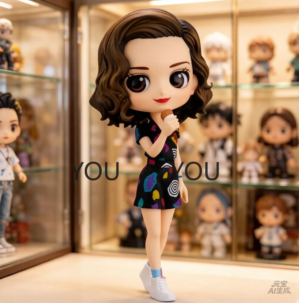 

Bandai Banpresto Original Stranger Things Eleven Vol 2 in Stock Brand New Boxed Action Figure Anime Characters Garage