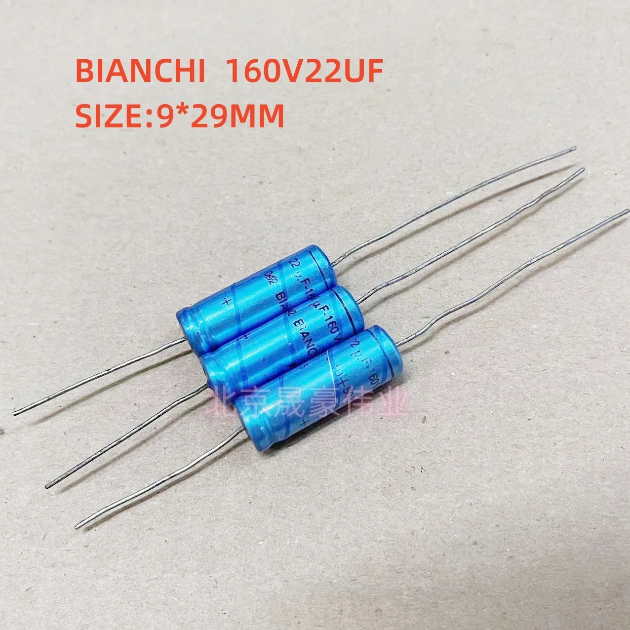 5pcs  160V22UF BIANCHI Axial Electrolytic Capacitor 22UF/160V Axial Cathode Electrolytic Capacitor