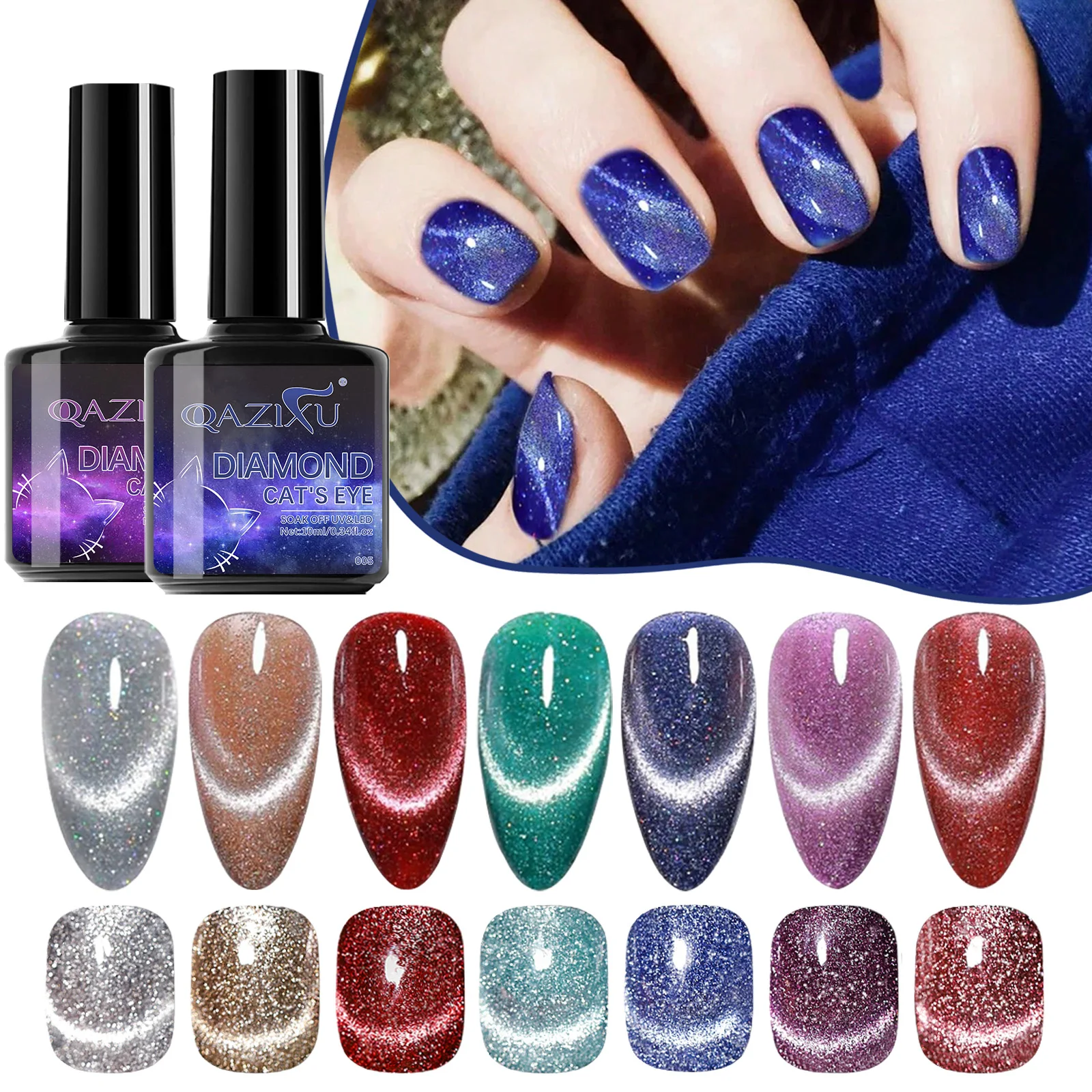 Qazixu 7 Colors Cat…
