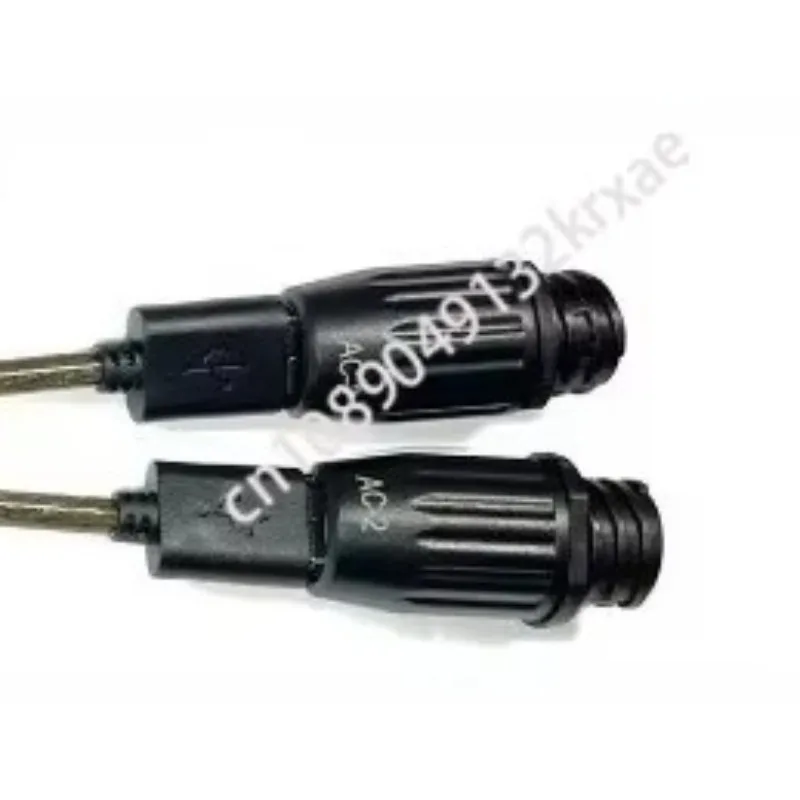 SPLITTER DOUBLE SHARED Interface Splitter Cable AIS EX