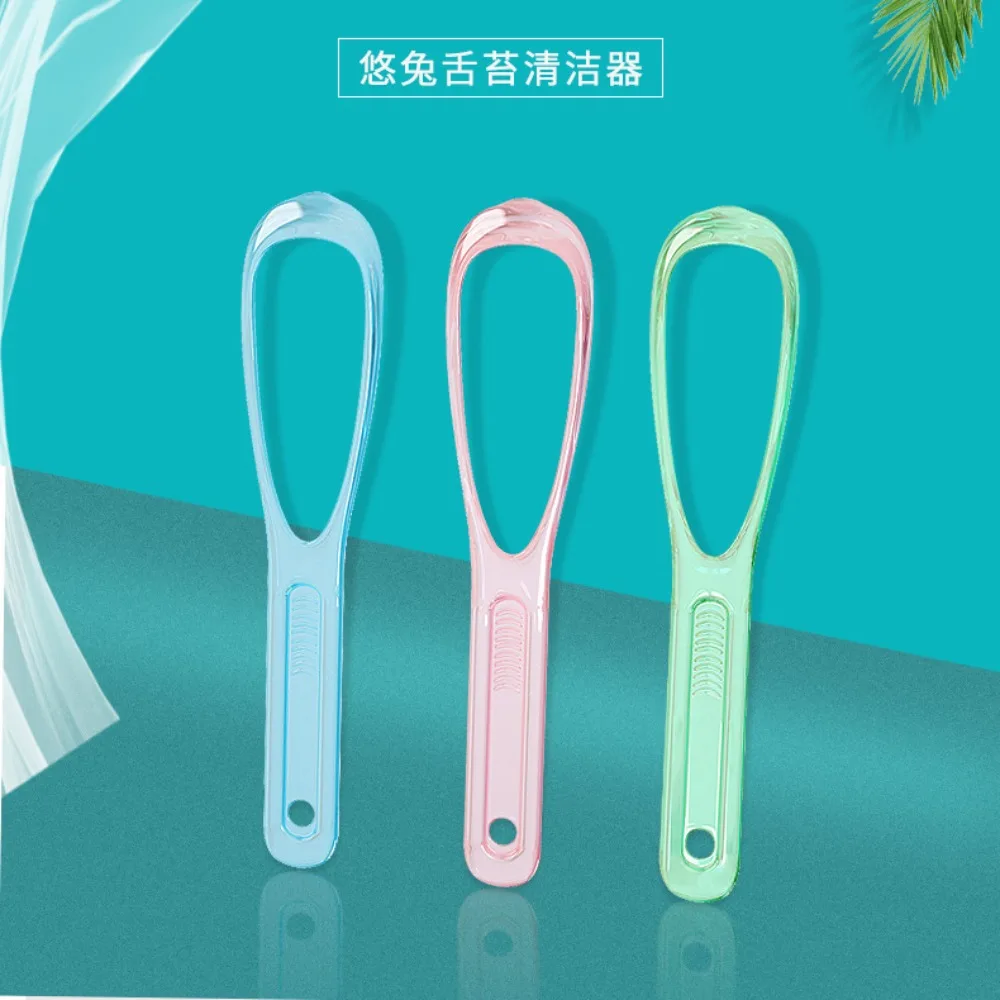 Adult Tongue Scraper Food Grade Tongue Cleaning Brush Keep Fresh Breath Oral Hygiene Care Cleaner Tools Raspador De Lenguas