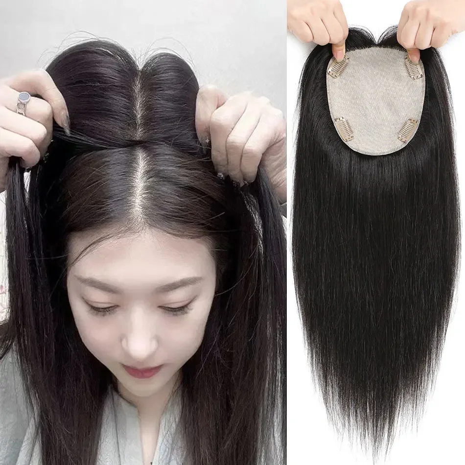 Skin Base Human Hair Topper With Bangs For Women Brown Toupee Hair Pieces Breathable Silk Base Clip in Topper Hair Extension