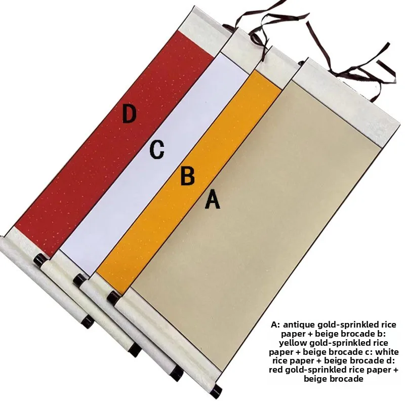 Blank Xuan Paper Hanging Scroll, Finely Mounted Vertical Scroll, Scroll Scroll, Full Silk, Zhongtang Sheng Xuan Hanging Scrol8