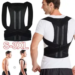 Reinforced Belt Lumbar Column Posture Corrector Vest Neck Trainer Back Strap Shoulder Brace Adjustable Support Stretcher