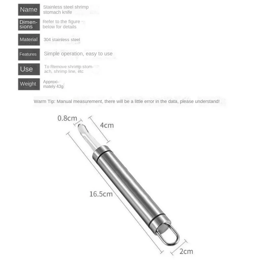 Stainless steel shrimp removal line, longan core removal tool, peeling, meat removal, household lychee and longan slicer