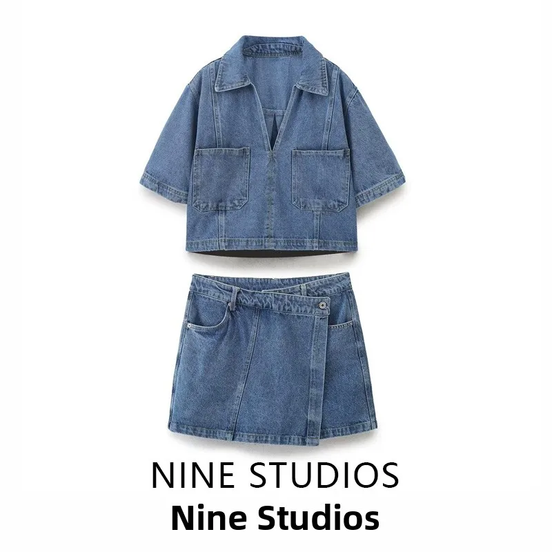

Denim ort Skirt ort Sve ket Decor Women's Faion Set Spring 2025 Collar Button up Two-Piece Set