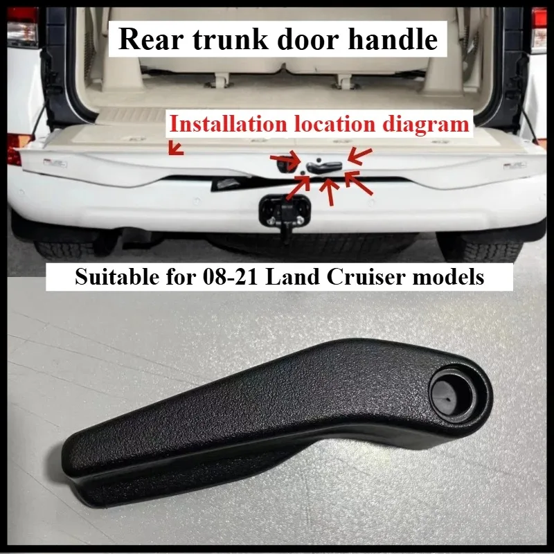 

For 08-21 Land Cruiser LC200 Tailgate Handle Back Unlock Handle Small Handle Auto Parts 1pcs