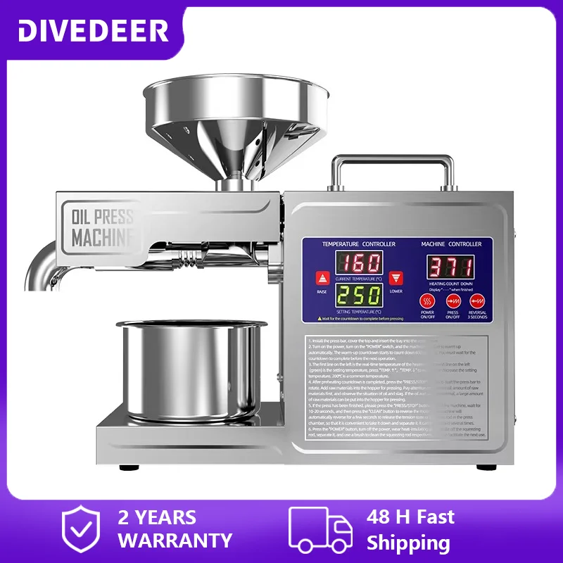 DIVEDEER 820W Automatic Stainless Steel Oil Press  Intelligent Temperature Control Cold And Hot Oil Extraction Sesame Coconut