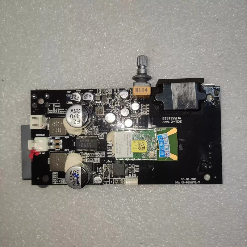 Suitable for Edifier B7 Subwoofer Used Mainboard Fully Functional Good Condition