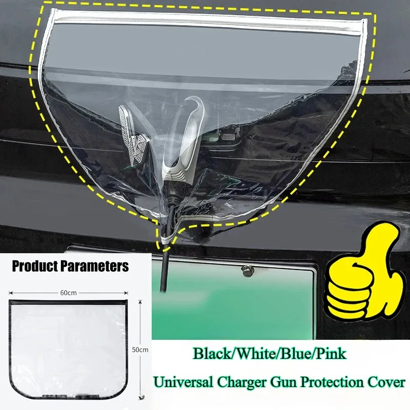 

Universal New Energy Vehicle Charging Port Rain Cover Outdoor Dust Protection Protection Waterproof Charger Gun Protection Cover