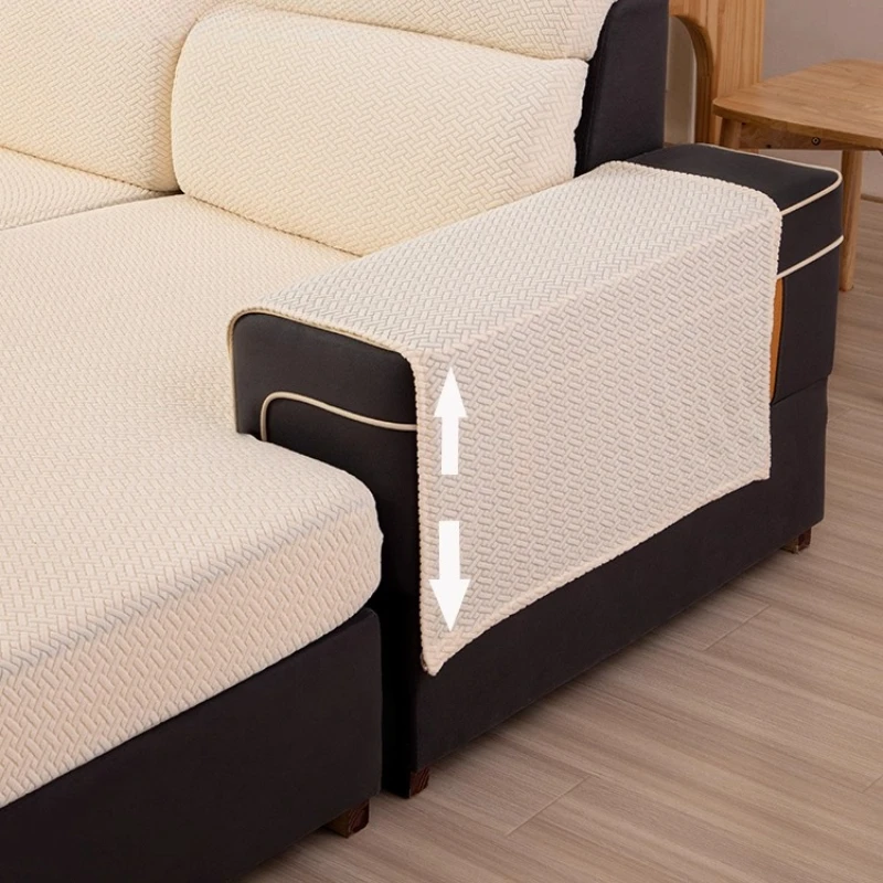 Stretch Jacquard Armrest Covers Spandex Armrest Cover for Chair/Sofas, Furniture Protector Armchair Slipcovers for L-shape Sofa