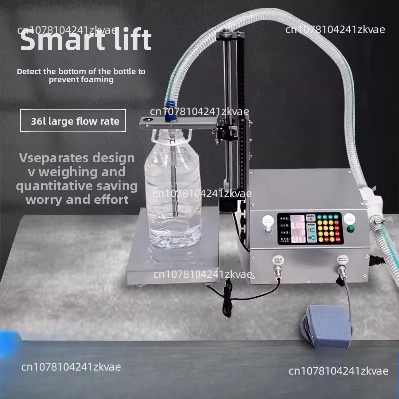 

Weighing type small automatic quantitative laundry liquid detergent essential oil foliar fertilizer filling machine