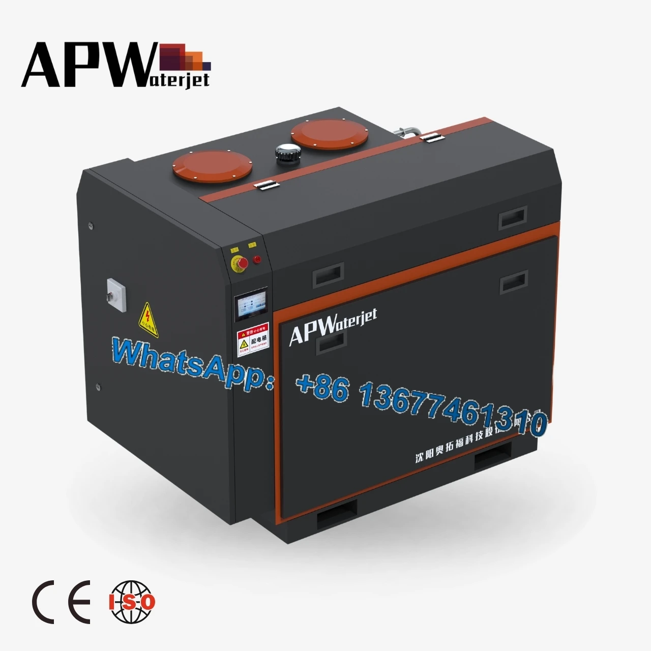 Machine de découpe à Jet d'eau Portable APW Cnc, Machine de découpe à Jet d'eau pour métal et verre