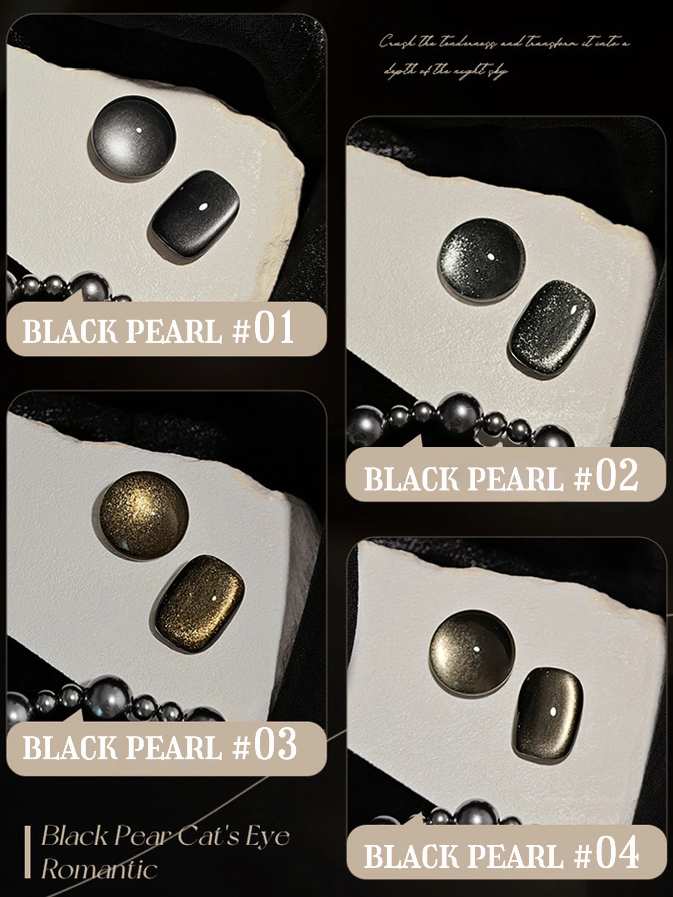 WS 10ML 4 Colors Black pearl cat Eye Nail Gel Set Semi Permanent Nail Art Soaking UV LED Nail Salon DIY Nail Salon Gel